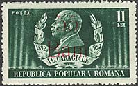 Romania, 1952. Caragiale - 100the Anniversary of Death. Poster. Sc. 818.