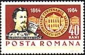 Romania, 1964. Centenary of Bucharest University. A.I. Cuza, medal and university building. Sc. 1686.